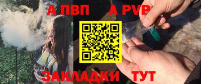 марки lsd Дубна