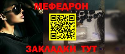 MDMA Premium VHQ Донской