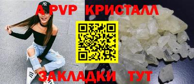 MDMA Premium VHQ Донской