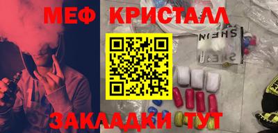 MDMA Premium VHQ Донской