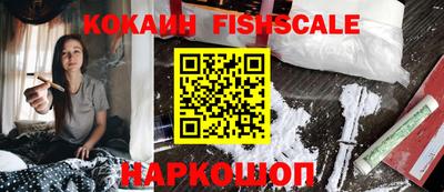 MDMA Premium VHQ Донской