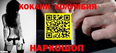 MDMA Premium VHQ Донской