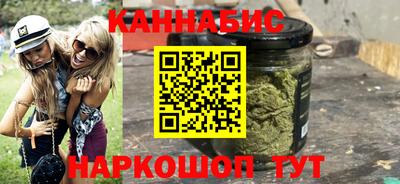 мескалин Донецк