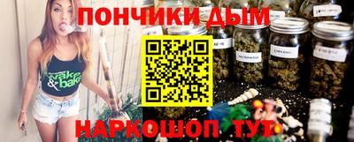 MDMA Premium VHQ Донской