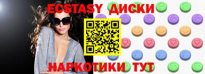 марки lsd Дубна