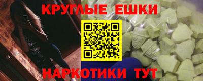 марки lsd Дубна