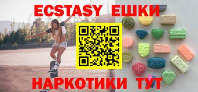 MDMA Premium VHQ Донской