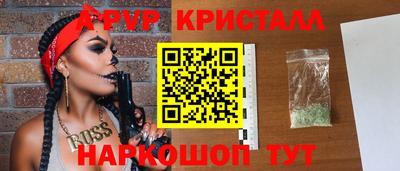 марки lsd Дубна