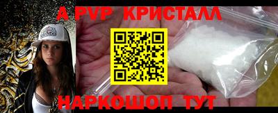 MDMA Premium VHQ Донской