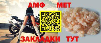 марки lsd Дубна