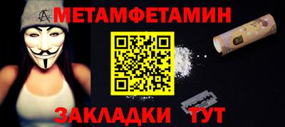 марки lsd Дубна