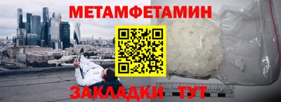 MDMA Premium VHQ Донской