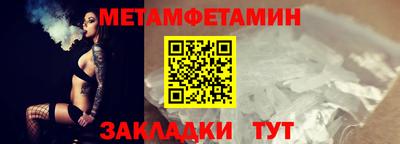 MDMA Premium VHQ Донской