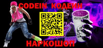 MDMA Premium VHQ Донской