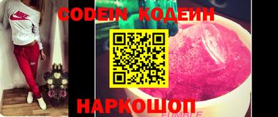 MDMA Premium VHQ Донской