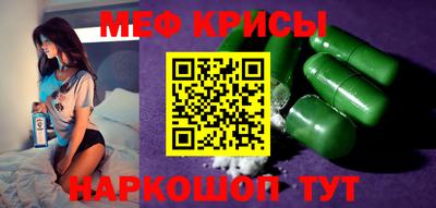 марки lsd Дубна