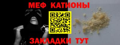марки lsd Дубна